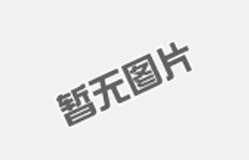 國(guó)內(nèi)外大型LNG儲(chǔ)罐發(fā)展?fàn)顩r